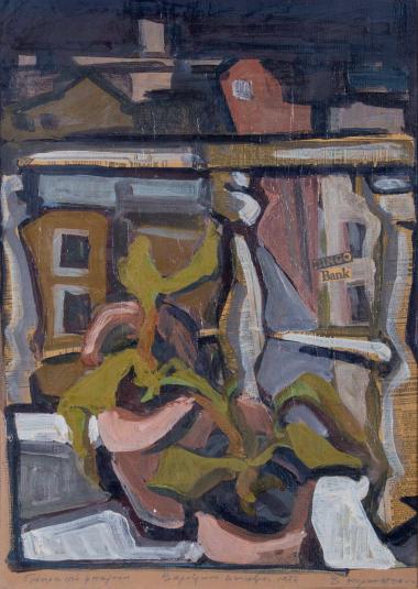 Γλάστρα στο μπαλκόνι