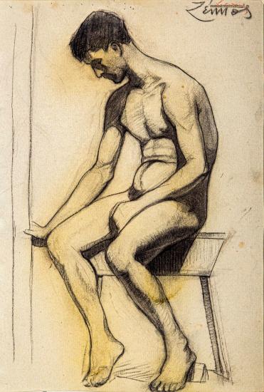 Χωρίς τίτλο