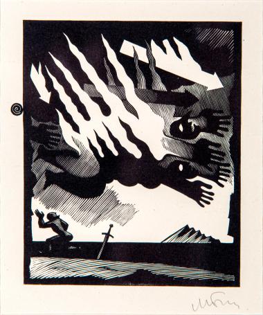 Ομήρου Οδύσσεια IV