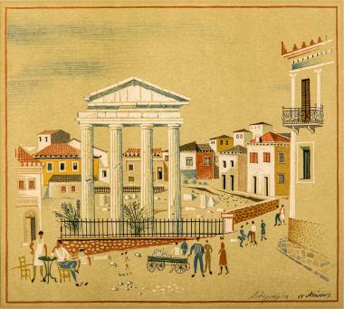 Ρωμαϊκή αγορά