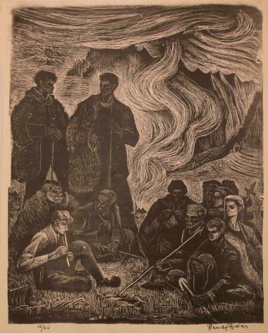 Φλογέρα στο βουνό