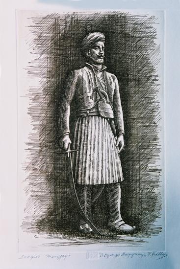 Ο στρατηγός Μακρυγιάννης