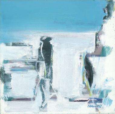 Παραλία Κοσκινού