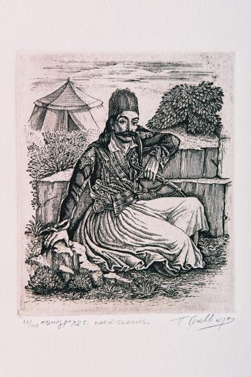 Γεώργιος Καραϊσκάκης