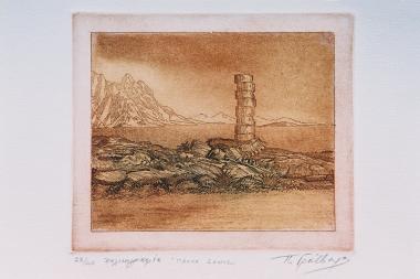 Παληά Σάμος