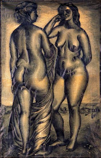 Δύο γυναίκες