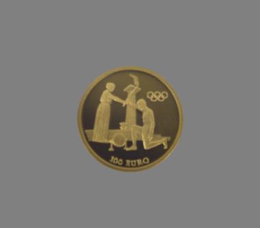 Ολυμπιακό νόμισμα (Λαμπαδηδρομία, Ολυμπία)