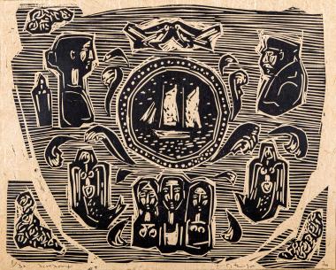 Χωρίς τίτλο