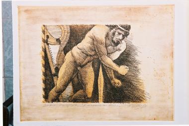 Η αυτοκτονία του Αίαντα