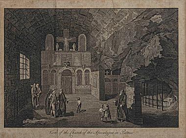 View of the Church of the Apocalypse in Patmos [Άποψη της εκκλησίας της αποκάλυψης στην Πάτμο]