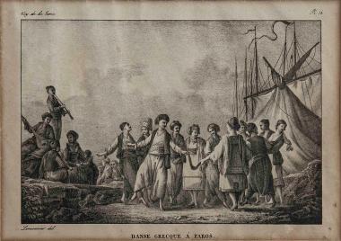 Danse grecque a Paros [Ελληνικός χορός στην Πάρο]