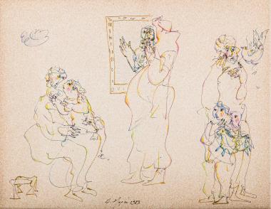 Χωρίς τίτλο