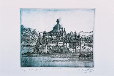 Ιωάννινα - νησί