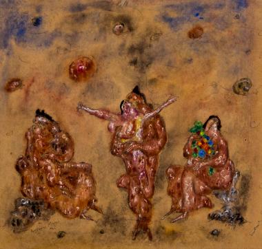 Χωρίς τίτλο