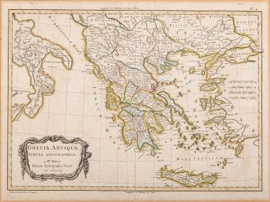 Graeciae Antiquae. Tabula Geographica [Αρχαία Ελλάδα. Γεωγραφικός Χάρτης]