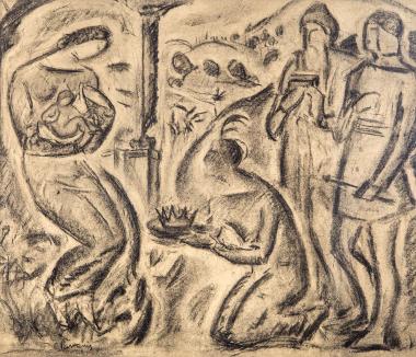 Οι τρεις μάγοι φέρουσι τα δώρα