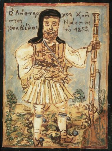 Ο λήσταρχος Νταβέλης