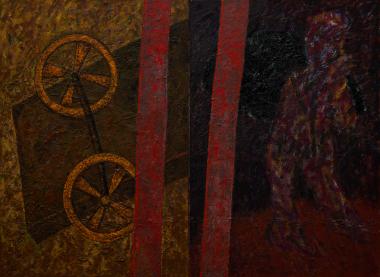 Εξωτερικό (ατύχημα)