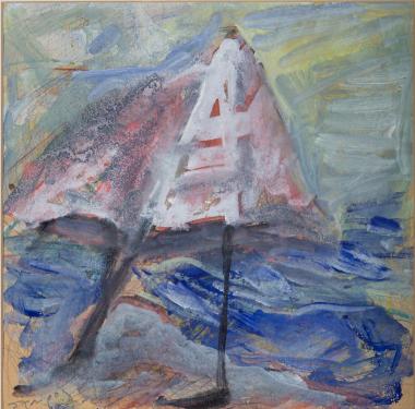 Χωρίς τίτλο