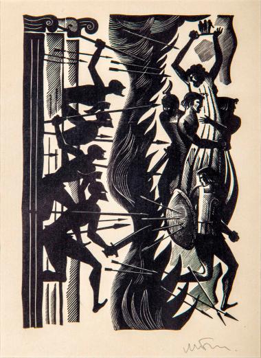 Αινειάδα Βιργιλίου IΙΙ