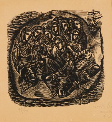 Οι Μεσολογγίτισσες