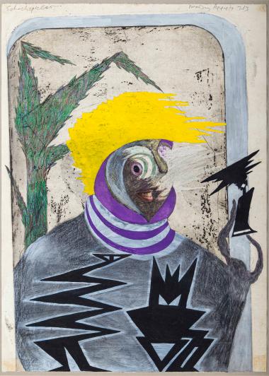 Χωρίς τίτλο