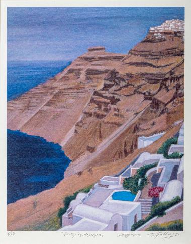 Σαντορίνη - Καλντέρνα