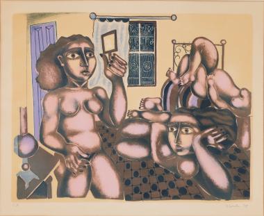 Χωρίς τίτλο