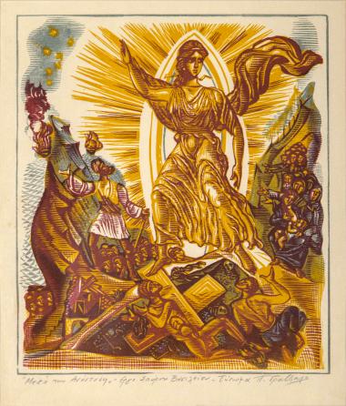 Μετά την Ανάσταση