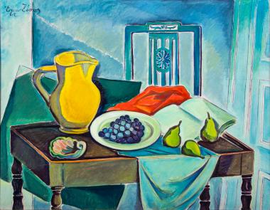 Η κίτρινη κανάτα