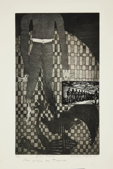 Στη μνήμη του Τάσσου