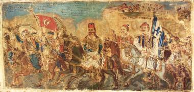 Γεώργιος Καραισκάκης