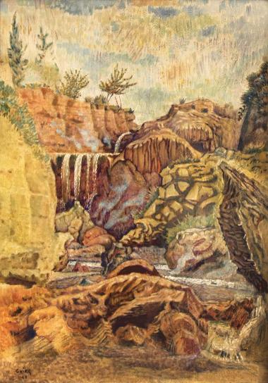 Τοπίο με καταρράκτες