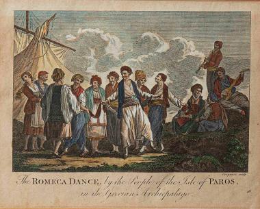 The Romeca Dance, by the People of the Isle of Paros, in the Grecian Archipelago [Ο χορός ρομέκα, από τους ανθρώπους της Πάρου στο ελληνικό Αρχιπέλαγος]
