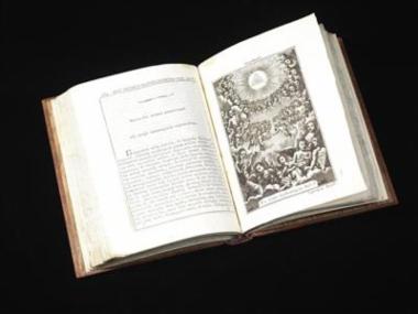 Θύρα της μετάνοιας,  Μικρά Ασία.