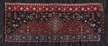 Μάλλινη μπουχαροποδιά - μπερντέ ντε μπουχαρέ.