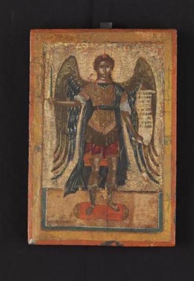 Μιχαήλ Αρχάγγελος ο Φύλαξ.