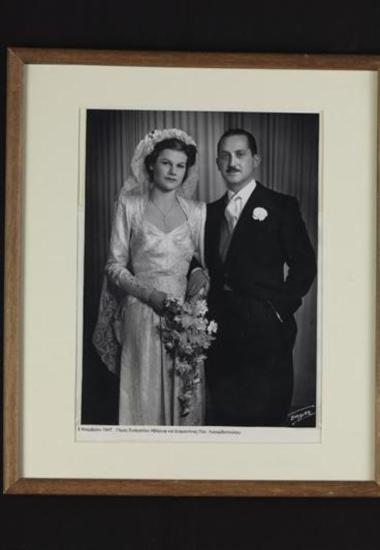 Ο Γάμος του Ευάγγελου Αβέρωφ και της Διαμαντίνας Παν. Λυκιαρδοπούλου.