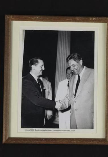 Συνάντηση με Σεπίλωφ, Υπουργό Εξωτερικών της ΕΣΣΔ. Ιούνιος 1956