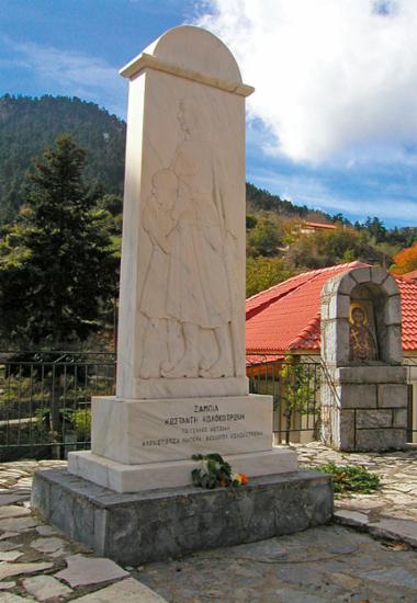 Αλωνίσταινα Αρκαδίας