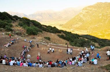 Αρχαίος Ορχομενός Αρκαδίας