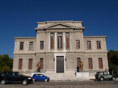 Δικαστικό Μέγαρο Τρίπολης