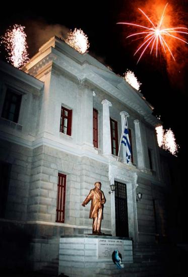 Δικαστικό Μέγαρο Τρίπολης