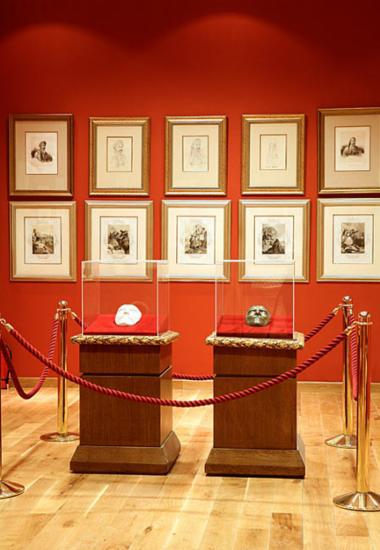 Αρκαδικό Μουσείο Τέχνης και Ιστορίας