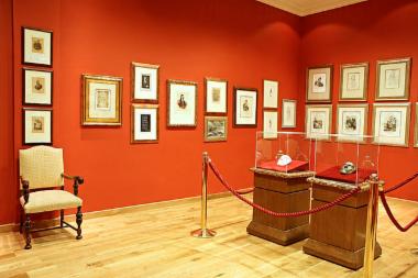 Αρκαδικό Μουσείο Τέχνης και Ιστορίας