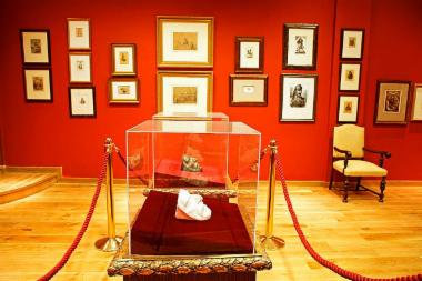 Αρκαδικό Μουσείο Τέχνης και Ιστορίας