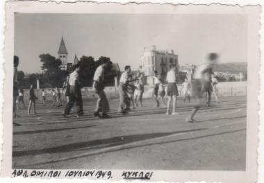 Αταξινόμητη φωτογραφία 3ης περιόδου 14