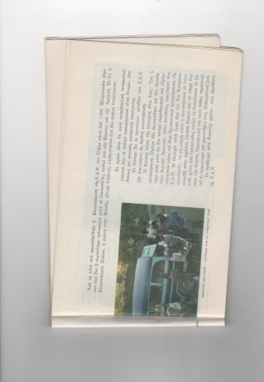 Posters 128