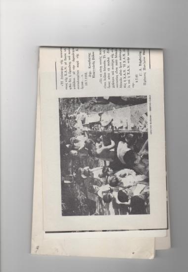 Posters 129