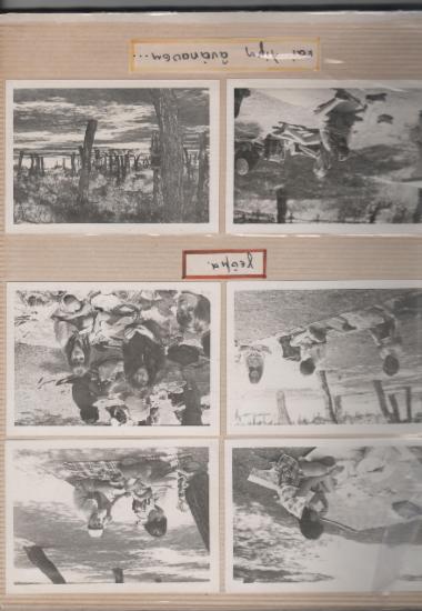 Αταξινόμητη φωτογραφία 4ης περιόδου 500